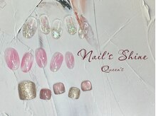 ネイルズシャインクイーンズ(nail's Shine Queen's)