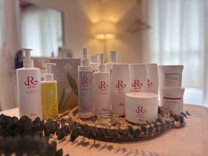 エム(emu)の写真