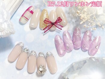 2025.12月ワンホン定額