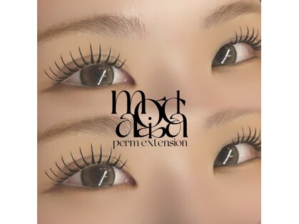 ラブリー アイラッシュ(Lovely Eyelash)の写真