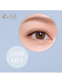 エクラ みずほ台店(eclat by RigVeda)/まつげパーマ