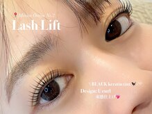 ミニオン 大宮2号店(minion)