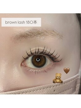 ターコイズ(TURQUOISE)/ブラウンカラー