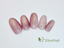 エリクサーネイル 五反田(Elixir Nail)/定額a シンプル／クーポン使用