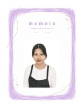 メモト 神戸元町店(memoto)&nbsp;オオタ 