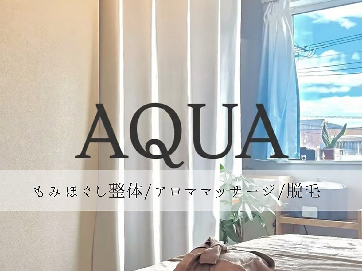 アクア(AQUA)｜ホットペッパービューティー