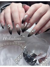 ホクリノ(Hokulino)/前代未聞の組み合わせ