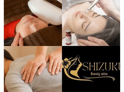 シズク ビューティーサロン(SHIZUKU beauty salon )の写真