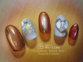 Halloween Select Arts