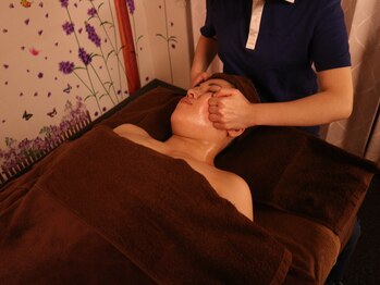 ほぐしエステサロン 本厚木店/