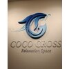 ココクロス(COCO CROSS)のお店ロゴ