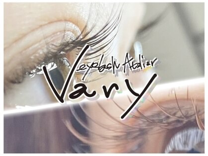 eyelash Atelier vary たまプラーザ