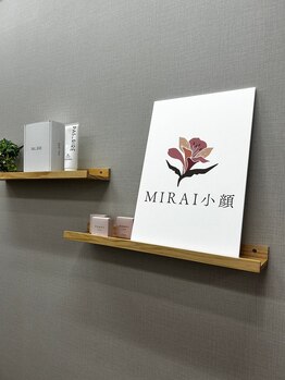 ミライ 小顔 心斎橋本店(MIRAI)/銀座で予約が取れないサロン
