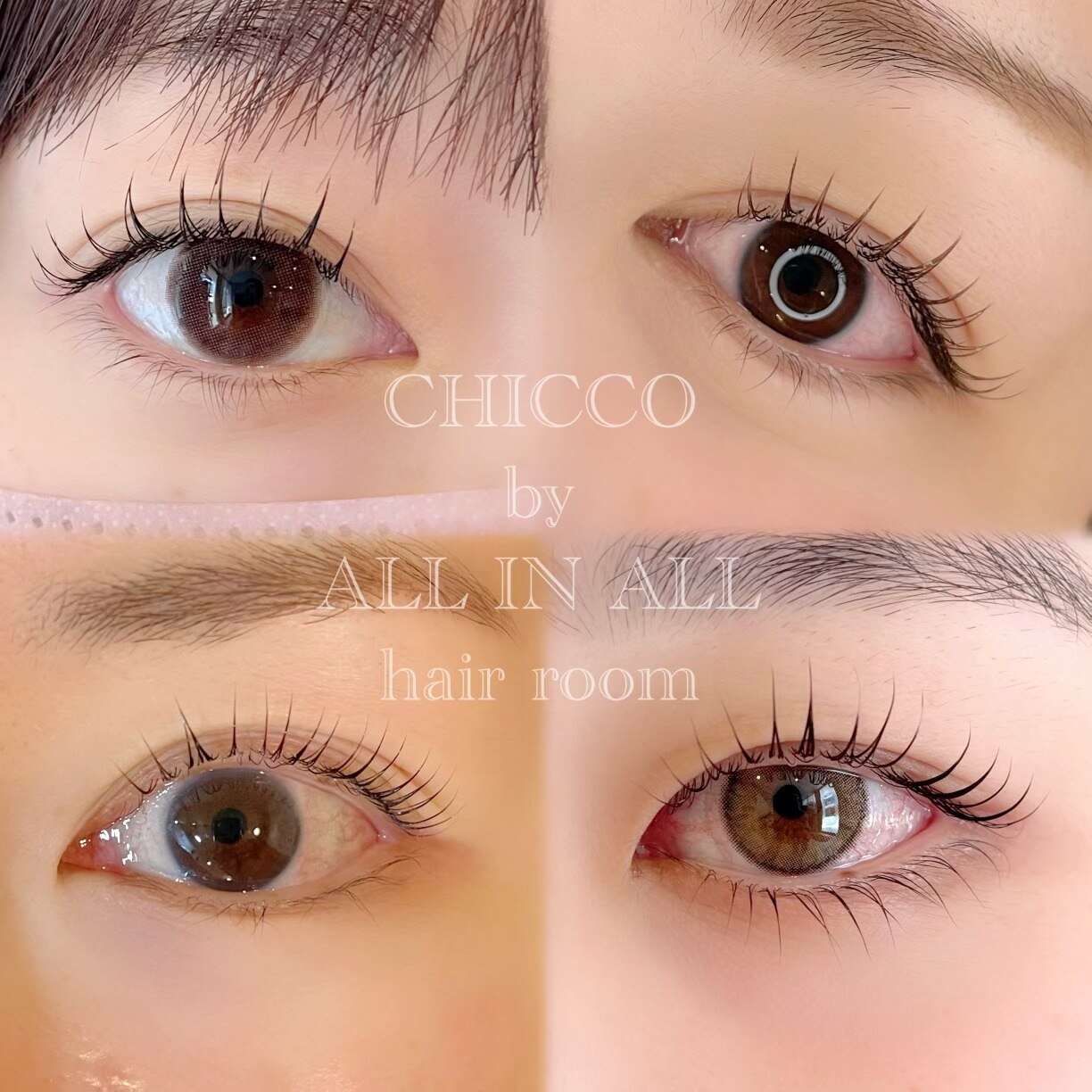 つけマツエク ❁オーダー受付中❁ 流行！フラットラッシュオーダー マツエク風つけまつげ マツエク