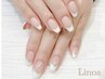 【Hand】初回オフ無料●フレンチネイル￥7000→¥6500