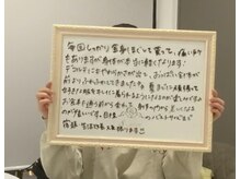 エスグレース 梅田店(S.grace)/ヘッドスパ痩身バストケアリンパ