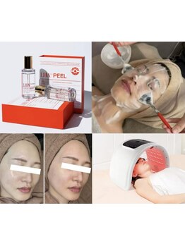 お肌をきれいにしたい