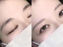 ホワイトアイ 岡山(WHITE EYE)