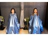 【親子・友達・カップルで】よもぎ蒸しペア　60分　￥15600→￥9000