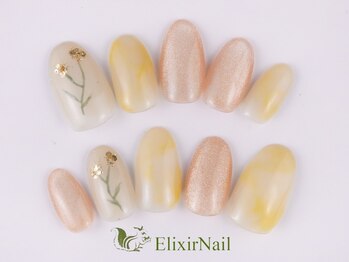 エリクサーネイル 神田(Elixir Nail)/シンプル/クーポン使用