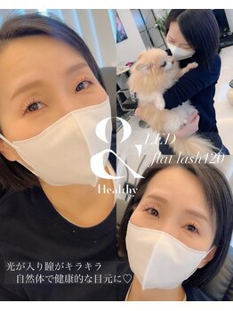 ブレスティエ(Blesstier)/