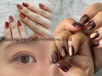 マウレア (Maulea)の写真