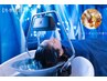 【温感UP！】温もりで整う頭・眼浸浴ヘッドスパ45分コース 3980