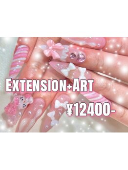 長さ出しのできるサロン