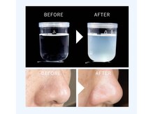 Belle beaute 高崎店【ベルボーテ】【４月中旬OPEN予定】