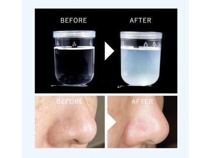 Belle beaute 高崎店【ベルボーテ】【４月中旬OPEN予定】の写真