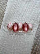 リミュレット(Lymulet)/Spring design minimum 