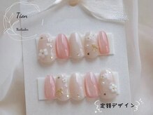 ティオン 川崎店(Tion)/マグネット/パラジェル/持ち込み