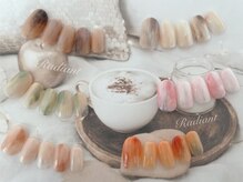 ラディアント 学芸大学(Radiant)/カフェラテネイル
