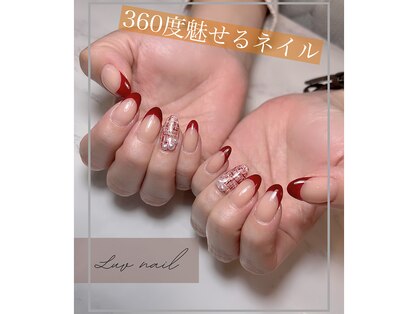 ラブ ネイル(LUVnail)の写真