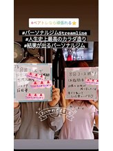 パーソナルジム ストリームライン(Streamline)/ペア8回コース終了のお客様♪