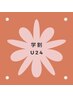 【学割U24】セルフホワイトニング(9分2セット)1回※入会で0円！