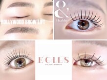 エシル(ECILS)