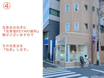 トトノエ(totonoe.)/歯医者を右折します!