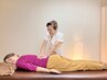 ◆マッサージ30分◆¥3500◆スキマ時間でリフレッシュ♪