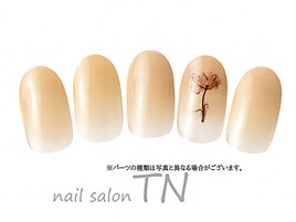 4月☆定額3900円コース