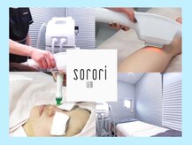 ソロリ(sorori)
