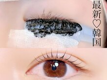 ウルル(Ululu)/マスカラパーマ