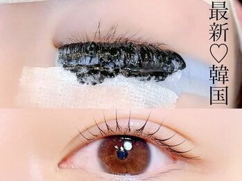 ウルル(Ululu)/マスカラパーマ