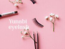 ユナビ 池袋西口(Yunabi)