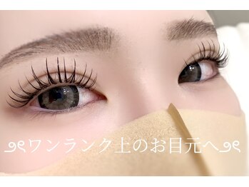 ラシル 掛川店(racil)/パリエク