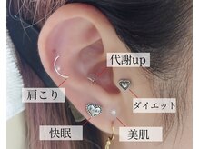 プレイド(PRADE)/耳つぼジュエリー 