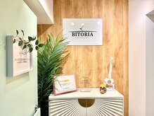 ビトリア 横浜店(BITORIA)/清潔感のある明るい店内☆