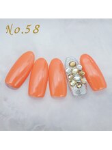 はあとねいる 難波店/定額4,400円