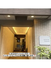 トゥービー(To Be)/