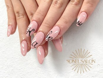 ソネルサロン 駒込店(SONEL SALON)/チップ長さだし☆デザイン追加